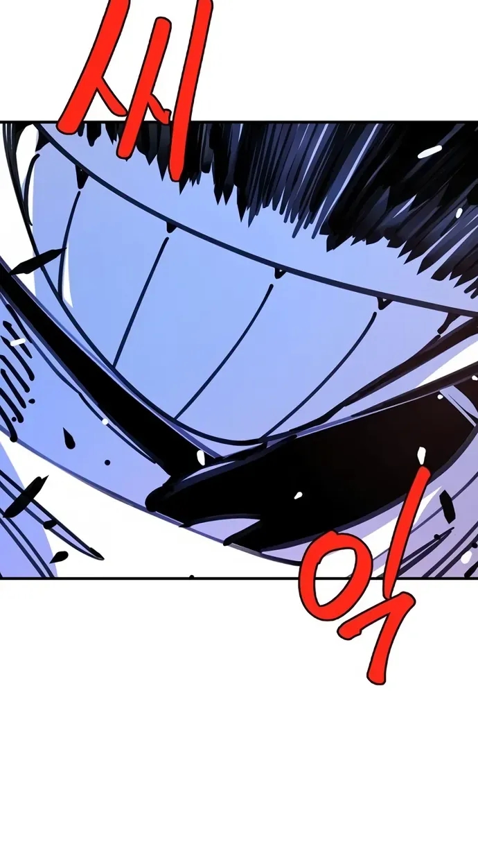 Player Chap 255 - Next Chap 256