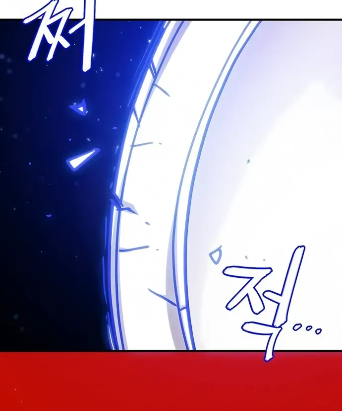 Player Chap 255 - Next Chap 256