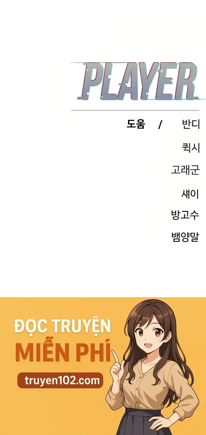 Player Chap 255 - Next Chap 256