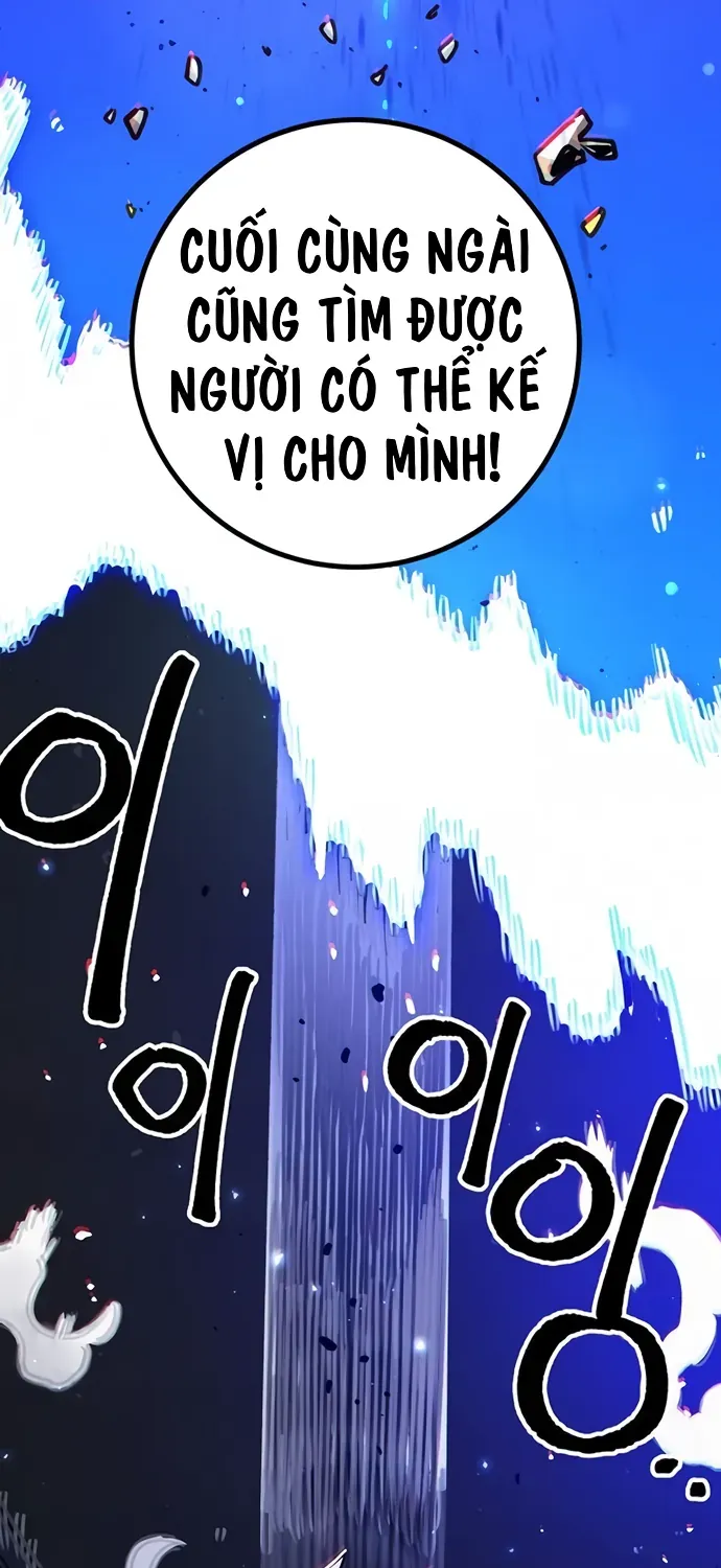 Player Chap 255 - Next Chap 256