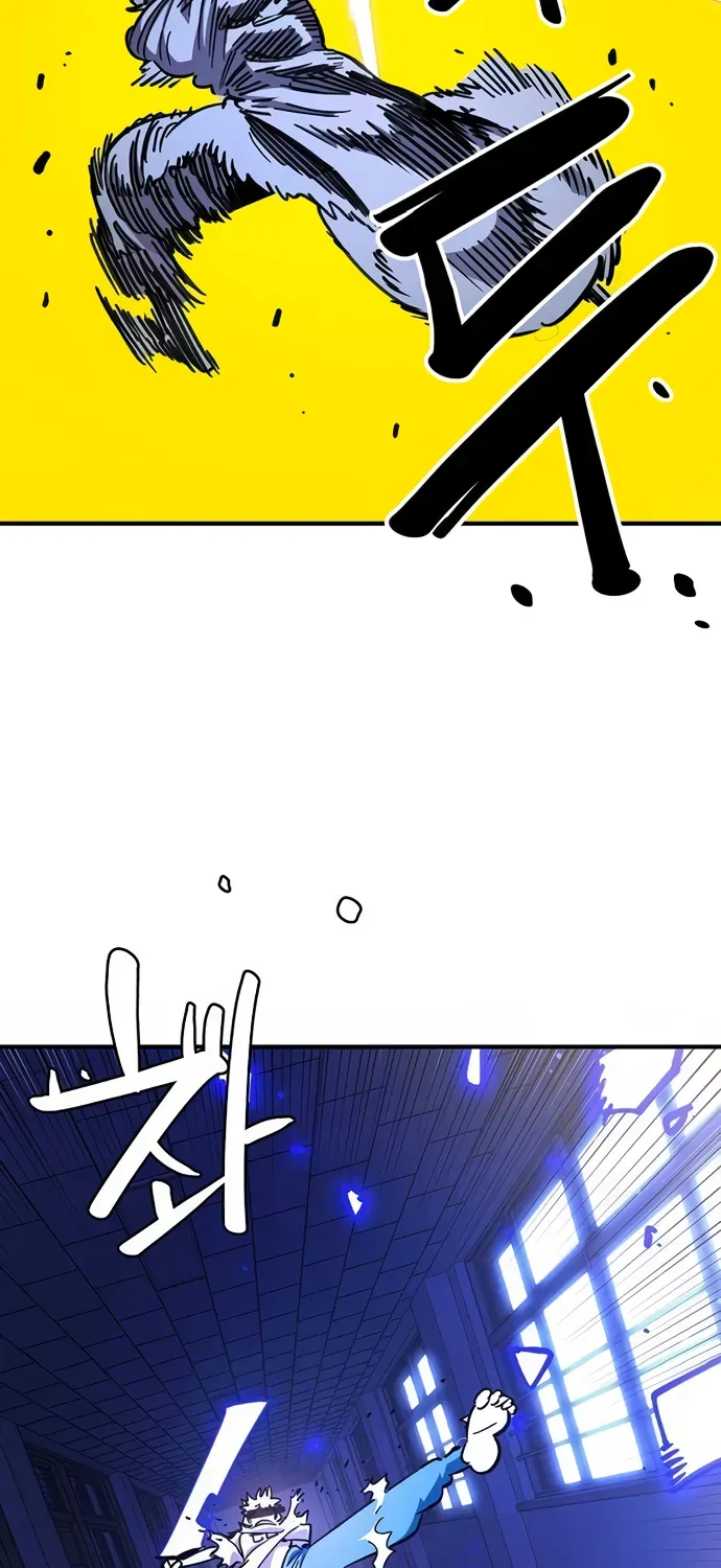 Player Chap 255 - Next Chap 256