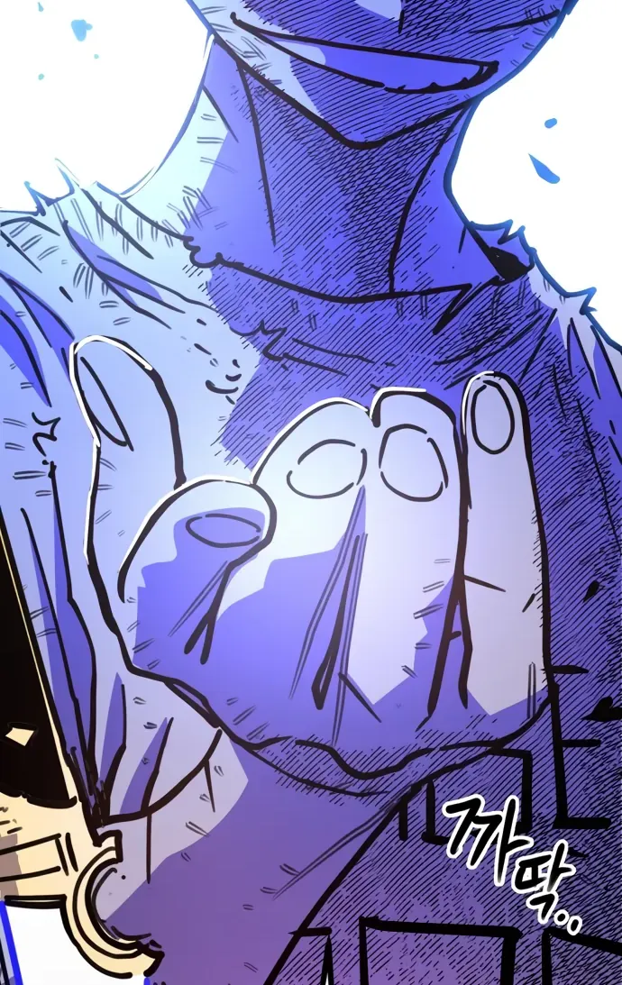 Player Chap 256 - Next Chap 257