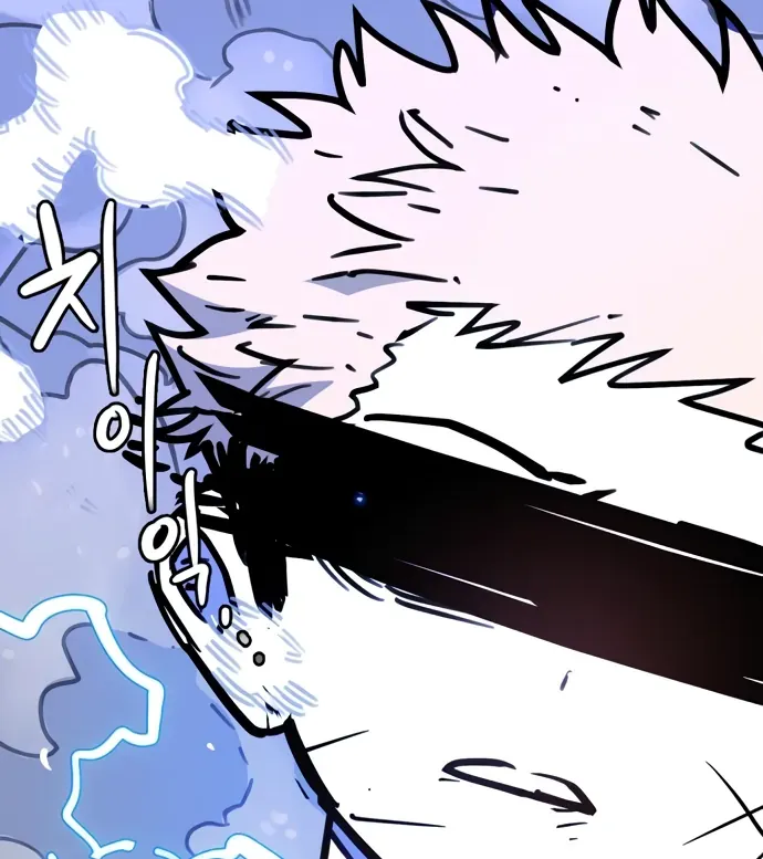 Player Chap 256 - Next Chap 257
