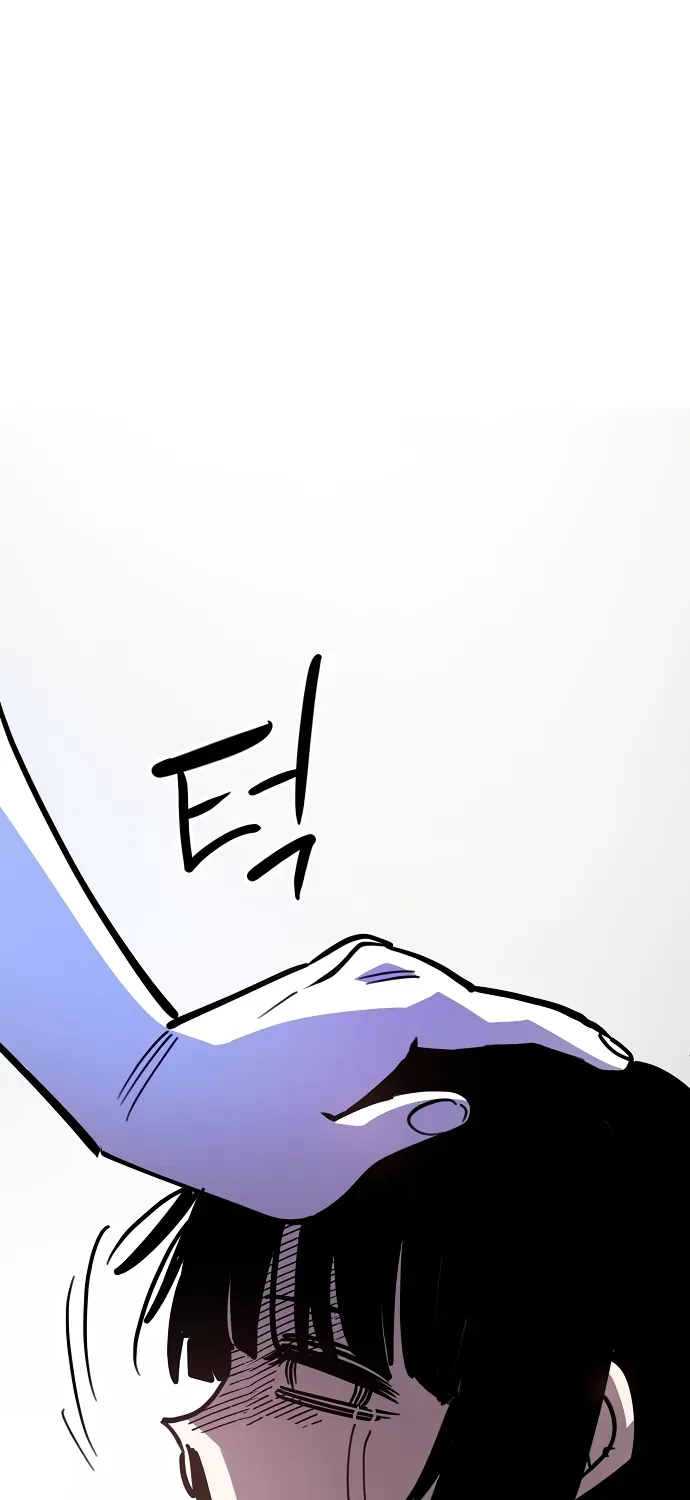 Player Chap 256 - Next Chap 257