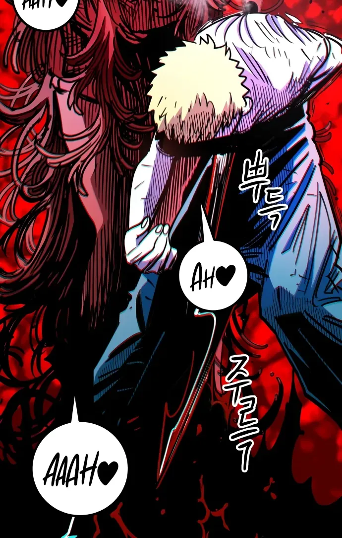 Player Chap 256 - Next Chap 257
