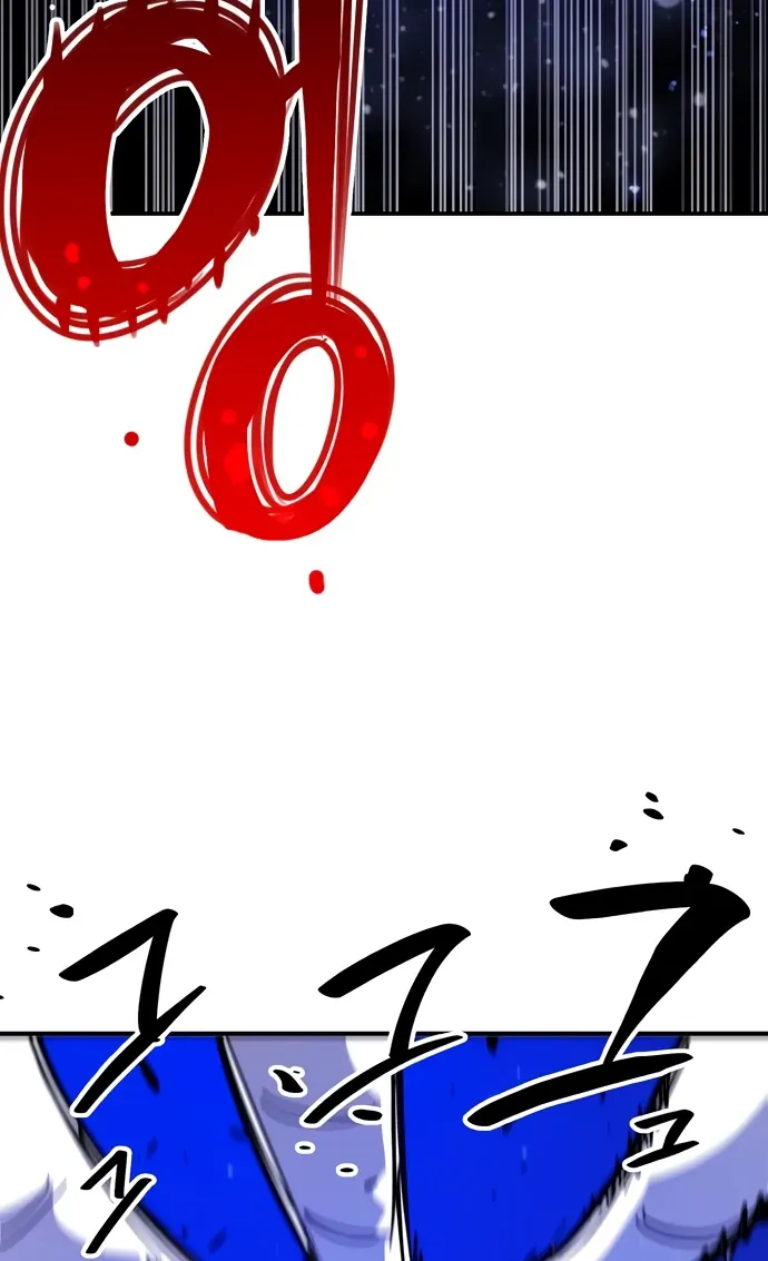 Player Chap 256 - Next Chap 257