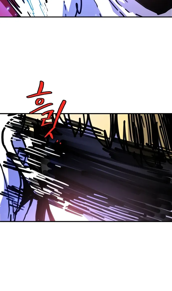 Player Chap 256 - Next Chap 257