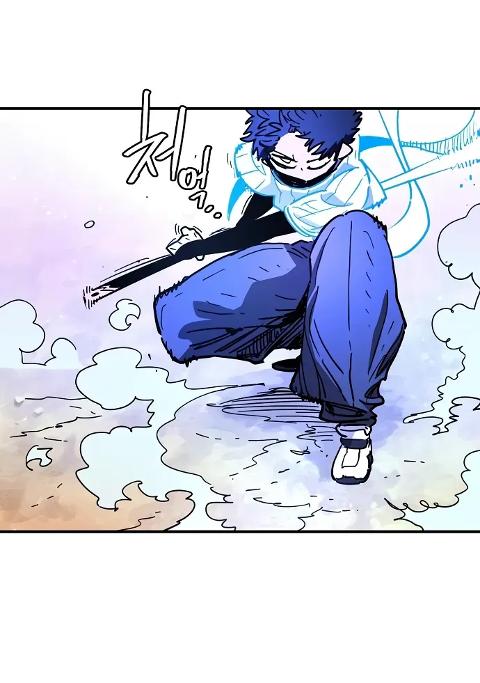 Player Chap 256 - Next Chap 257