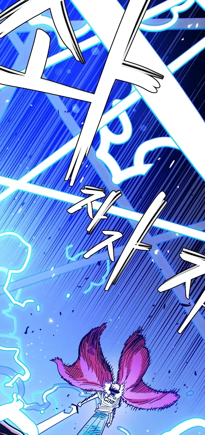 Player Chap 256 - Next Chap 257