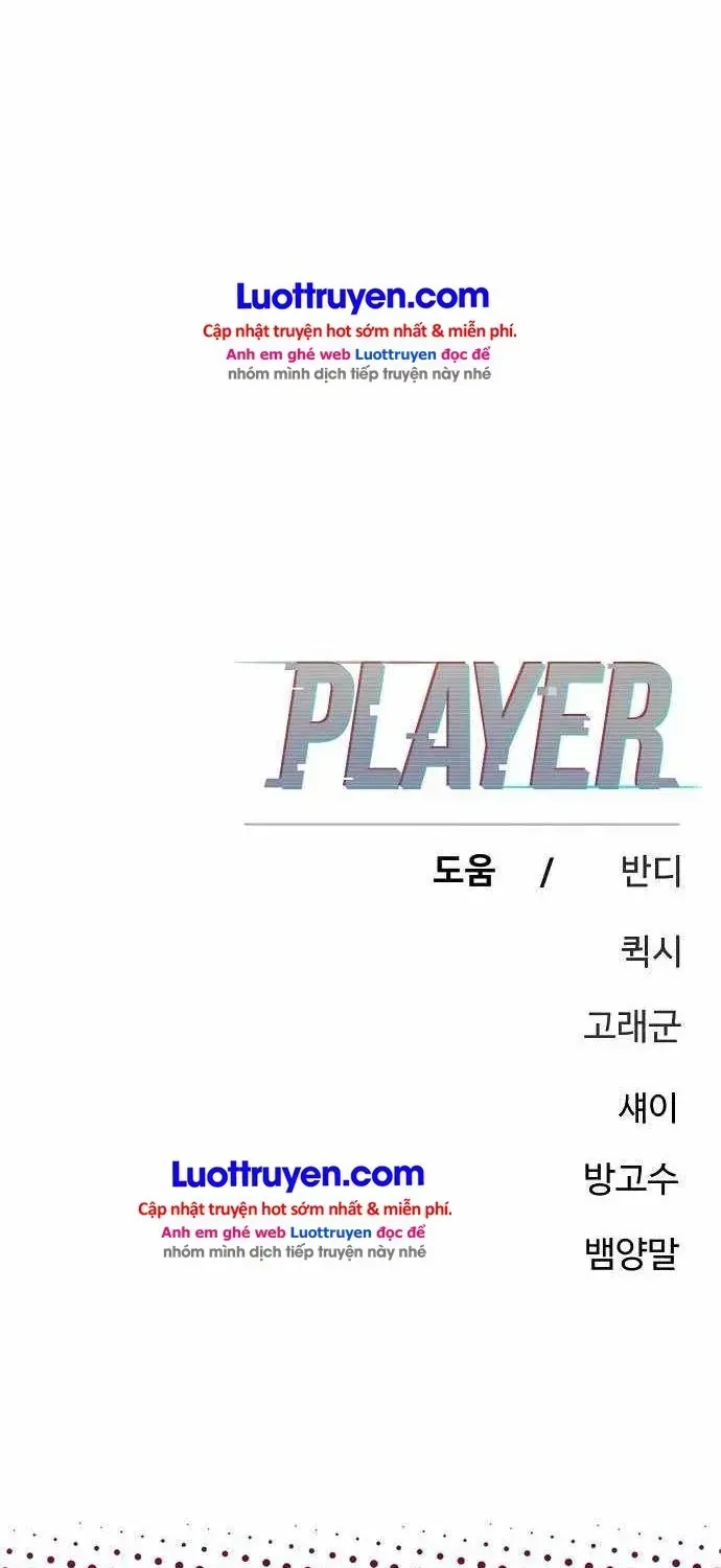 Player Chap 259 - Next Chap 260