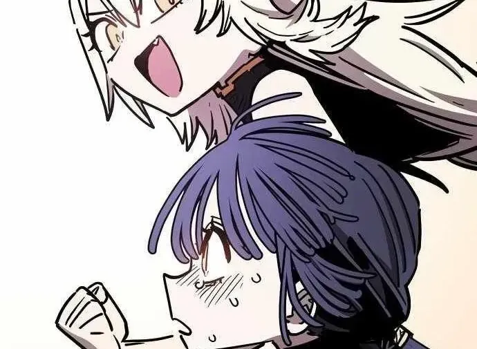 Player Chap 259 - Next Chap 260