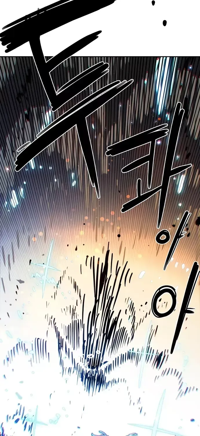 Player Chap 260 - Next Chap 261