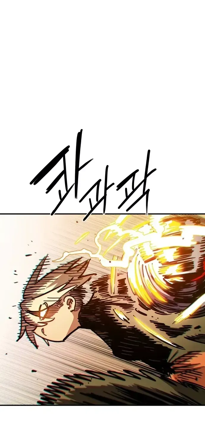 Player Chap 260 - Next Chap 261