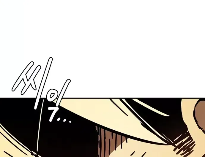 Player Chap 260 - Next Chap 261