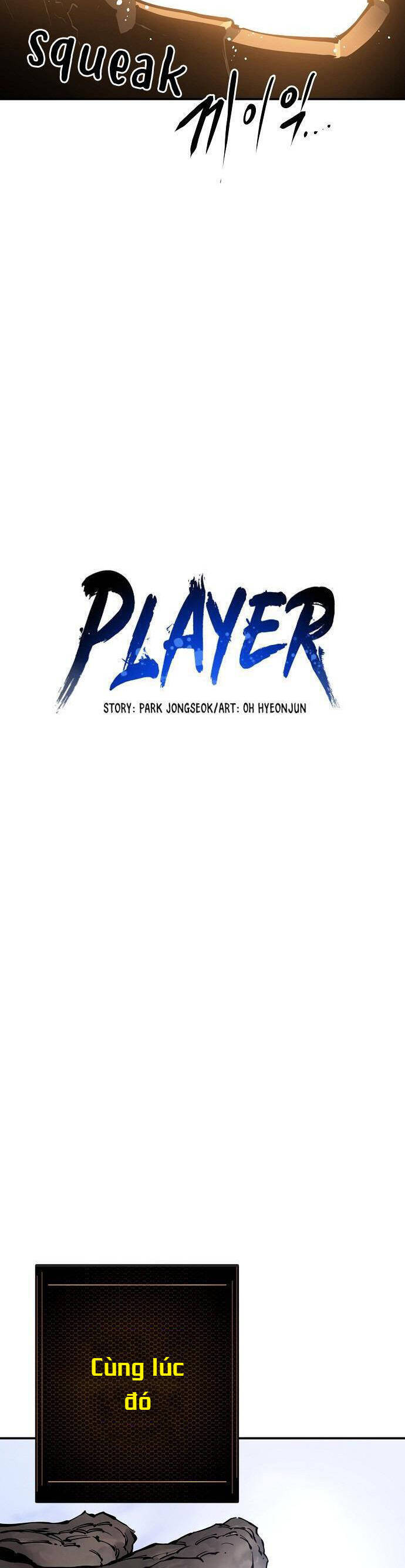 Player Chap 44 - Next Chap 45