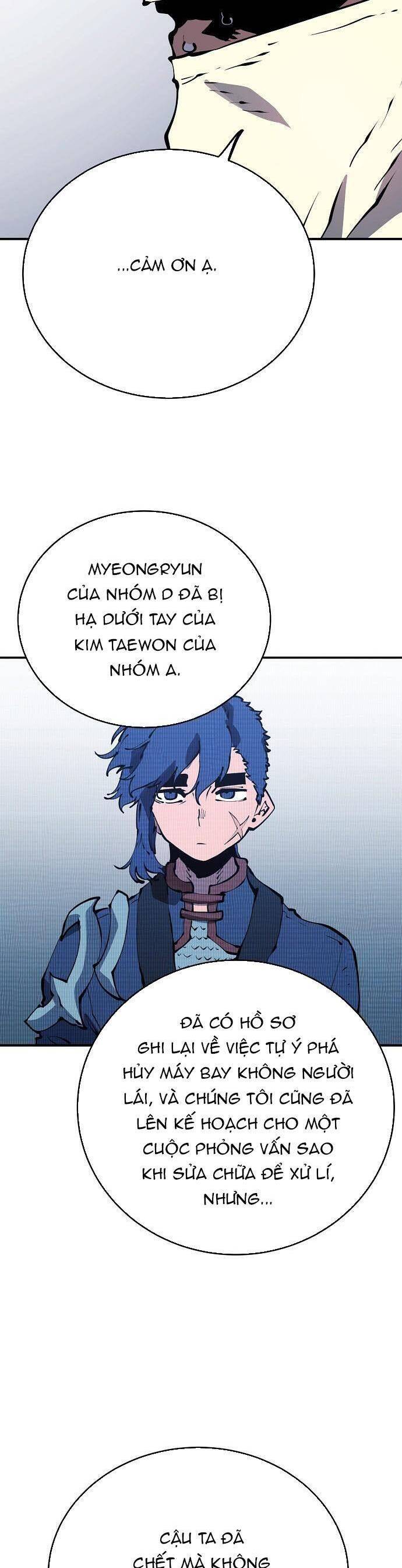 Player Chap 46 - Next Chap 47