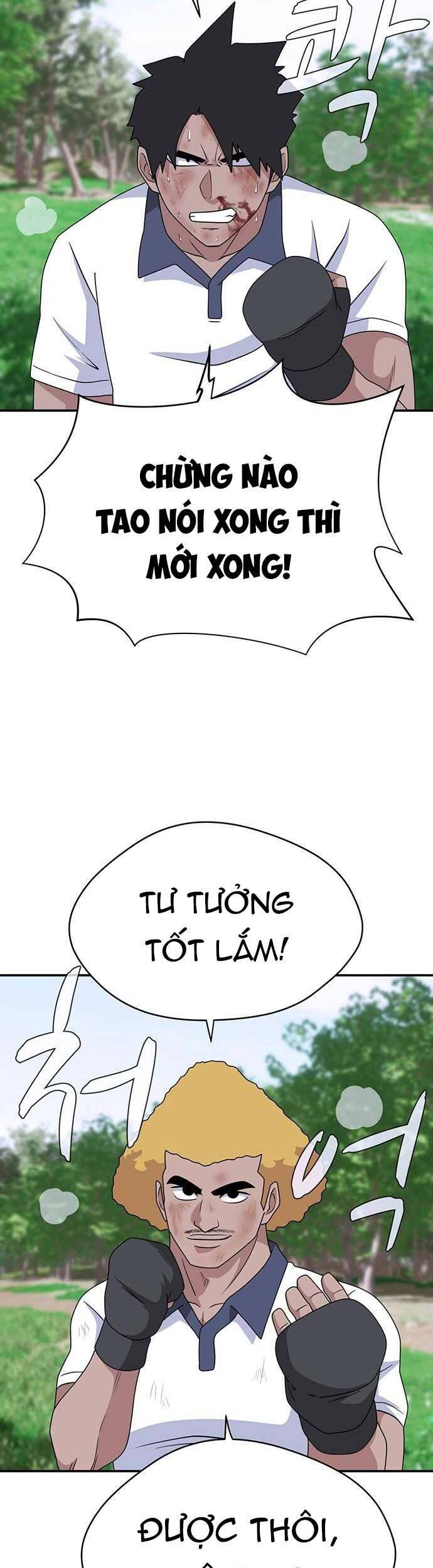 Player Chap 48 - Next Chap 49