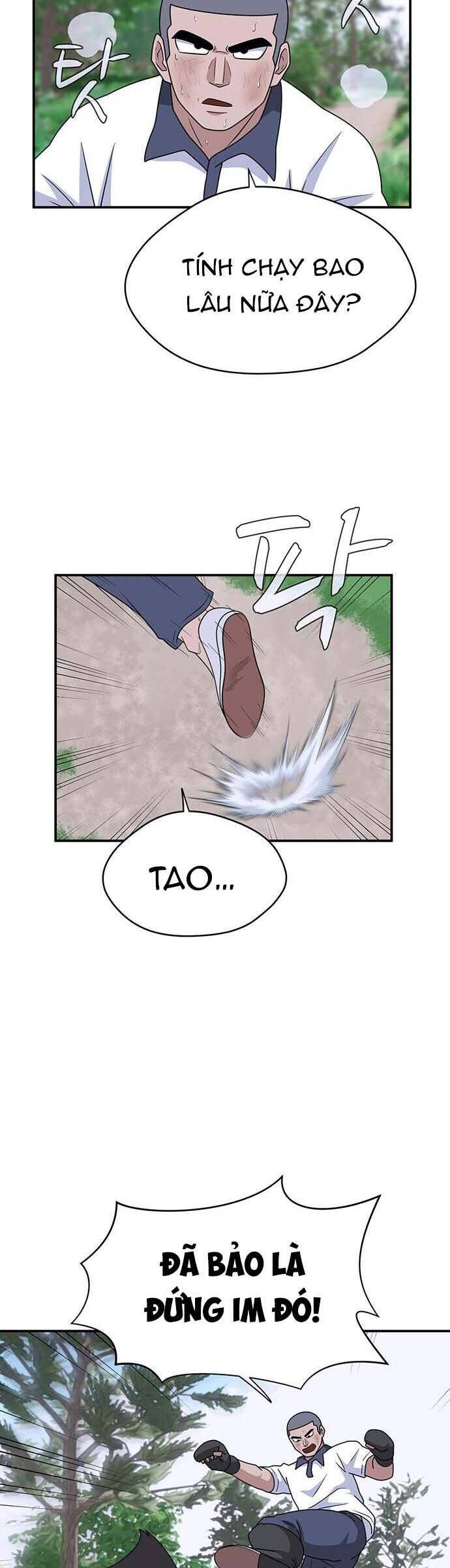 Player Chap 48 - Next Chap 49