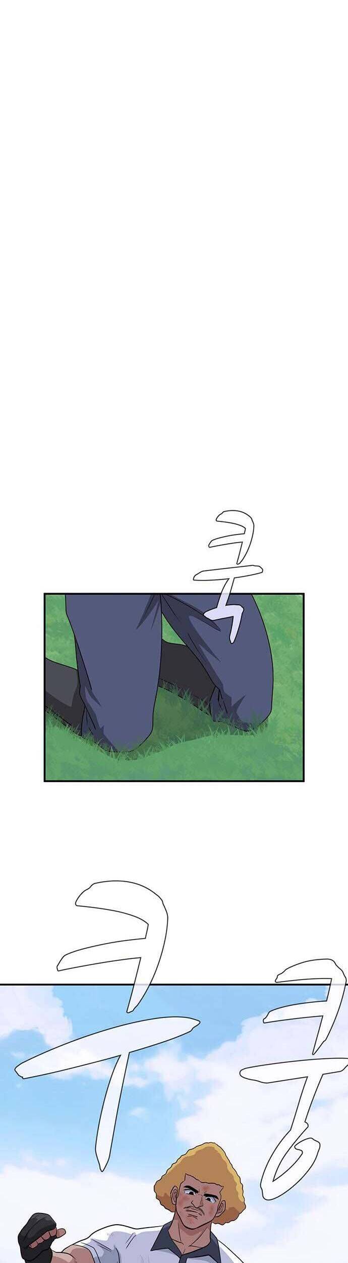 Player Chap 48 - Next Chap 49