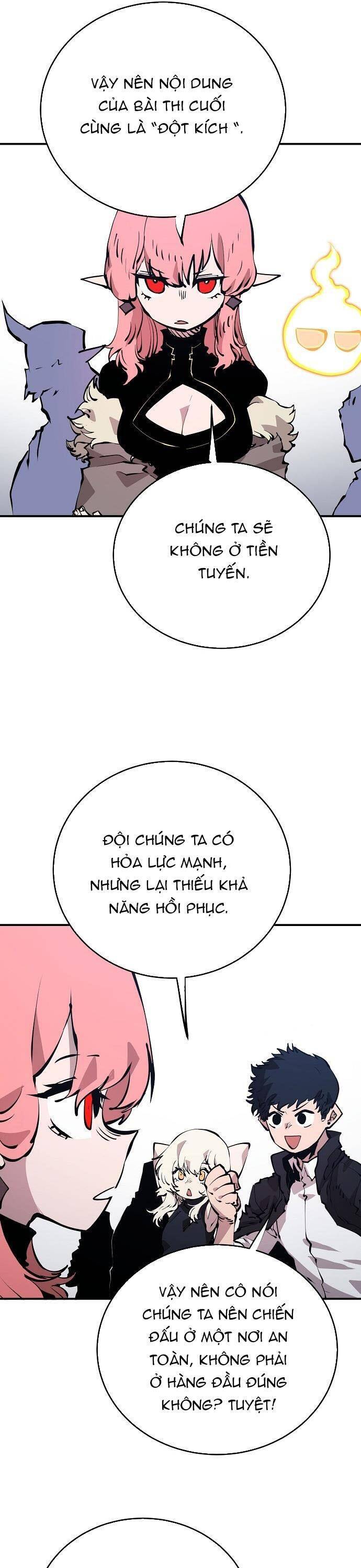 Player Chap 49 - Next Chap 50