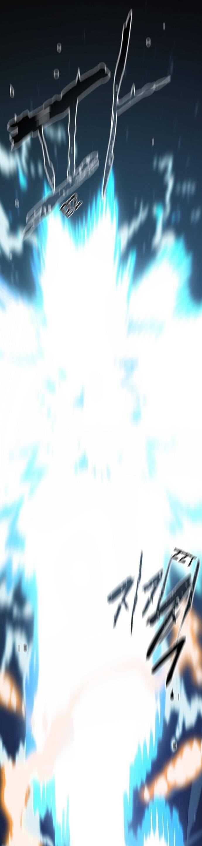 Player Chap 53 - Next Chap 54