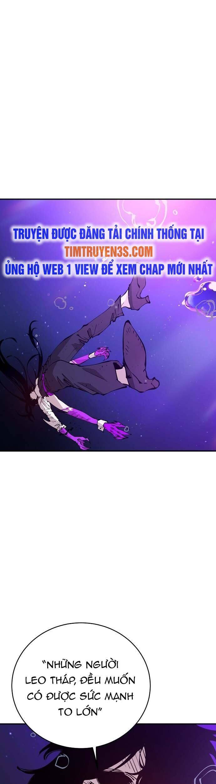 Player Chap 59 - Next Chap 60