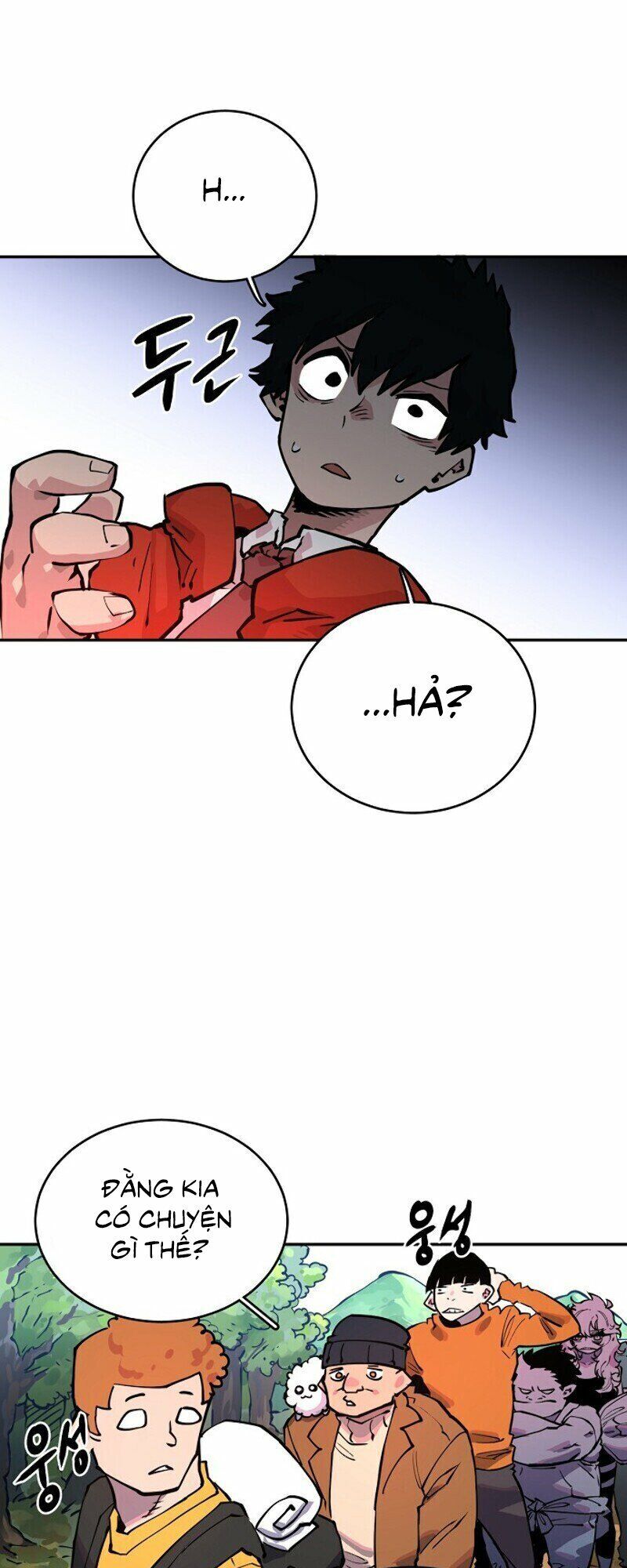 Player Chap 6 - Next Chap 7