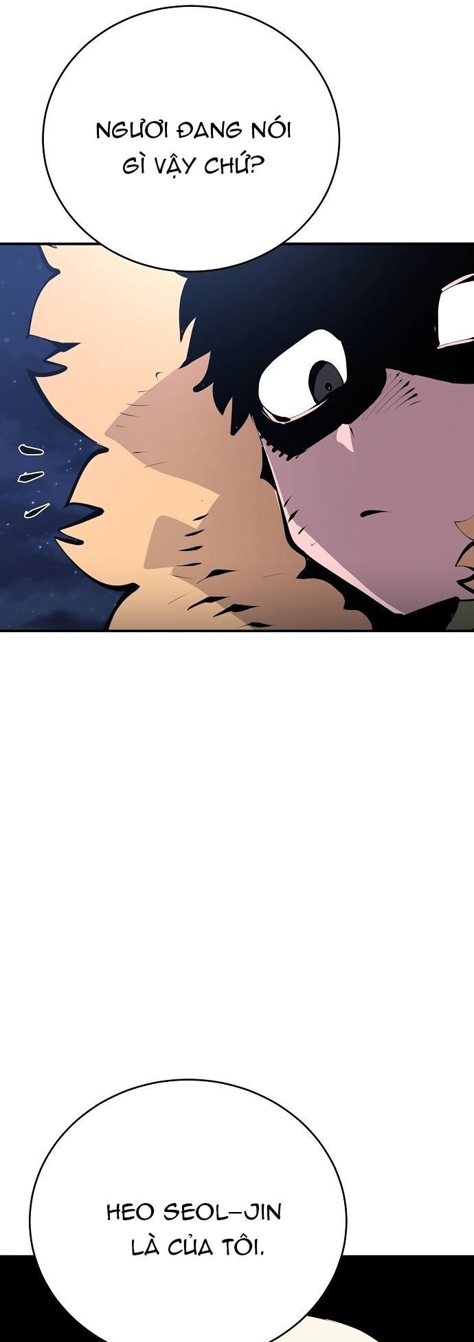 Player Chap 62 - Next Chap 63