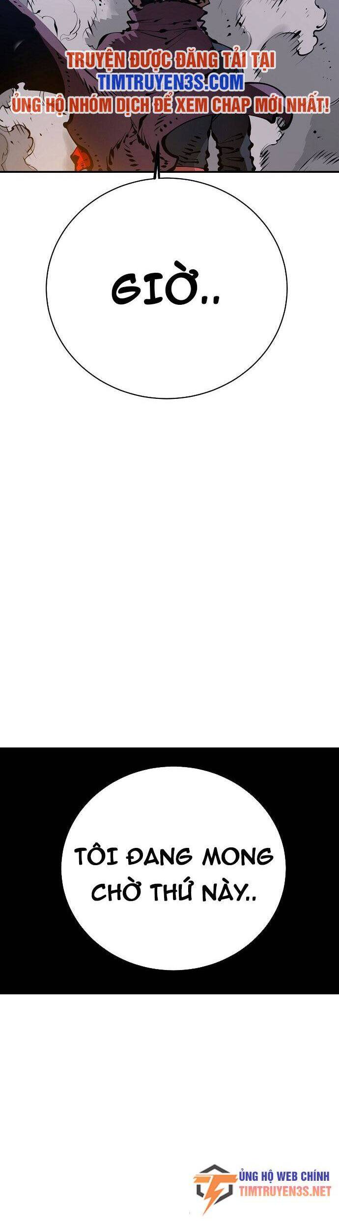 Player Chap 66 - Next Chap 67