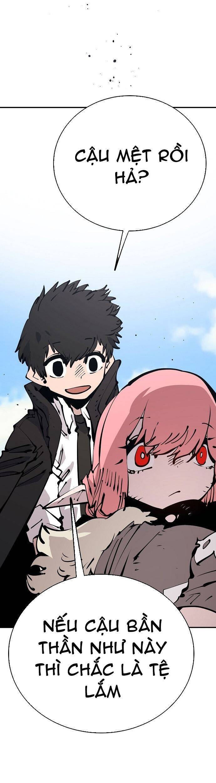 Player Chap 70 - Next Chap 71