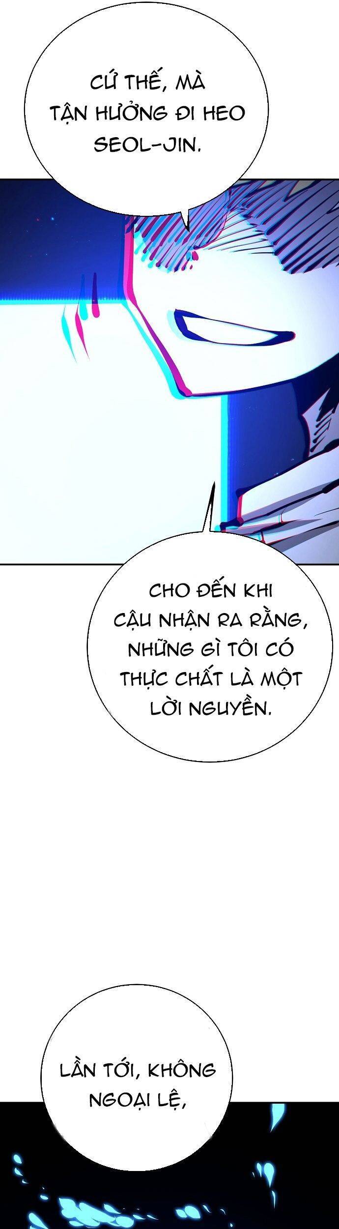 Player Chap 75 - Next Chap 76