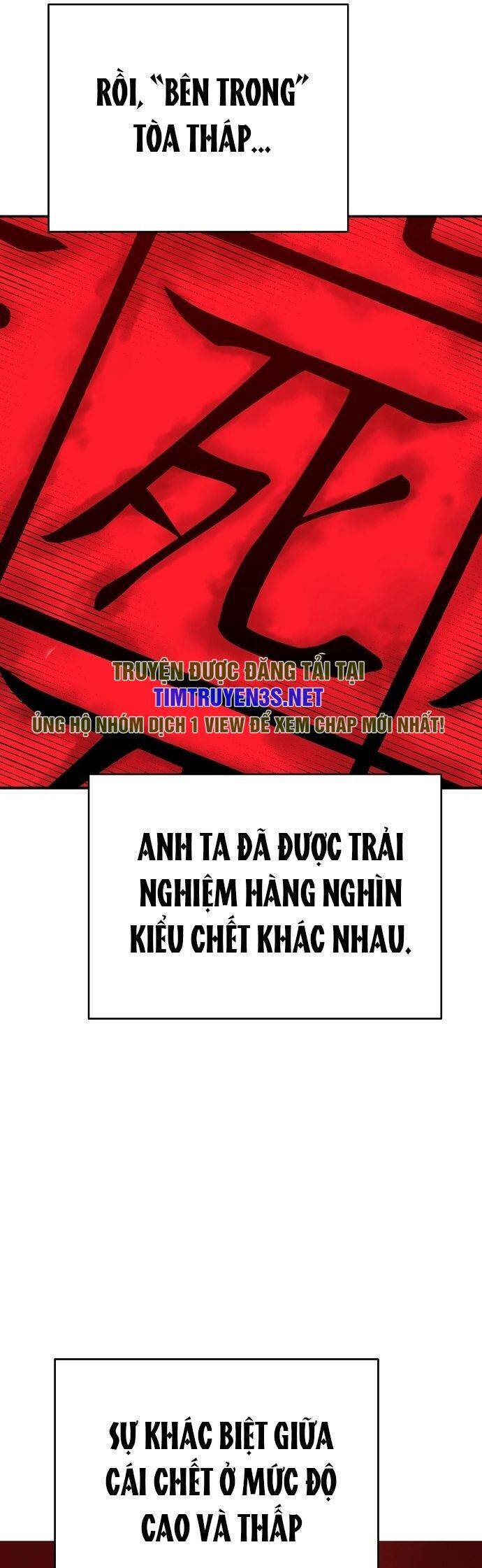 Player Chap 77 - Next Chap 78