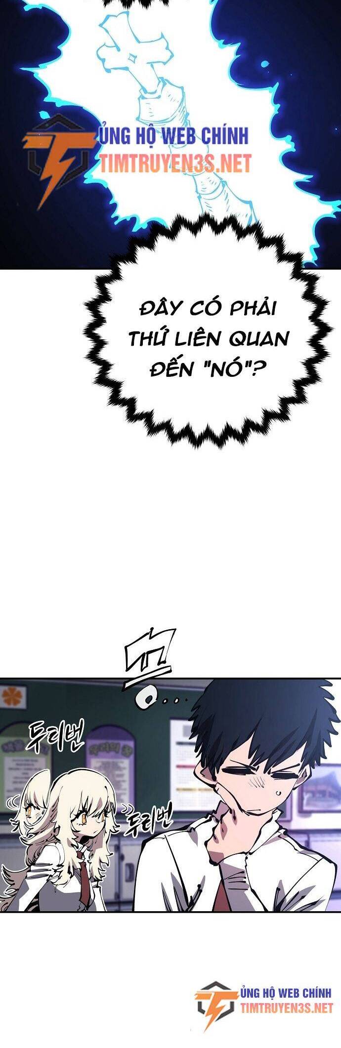 Player Chap 77 - Next Chap 78