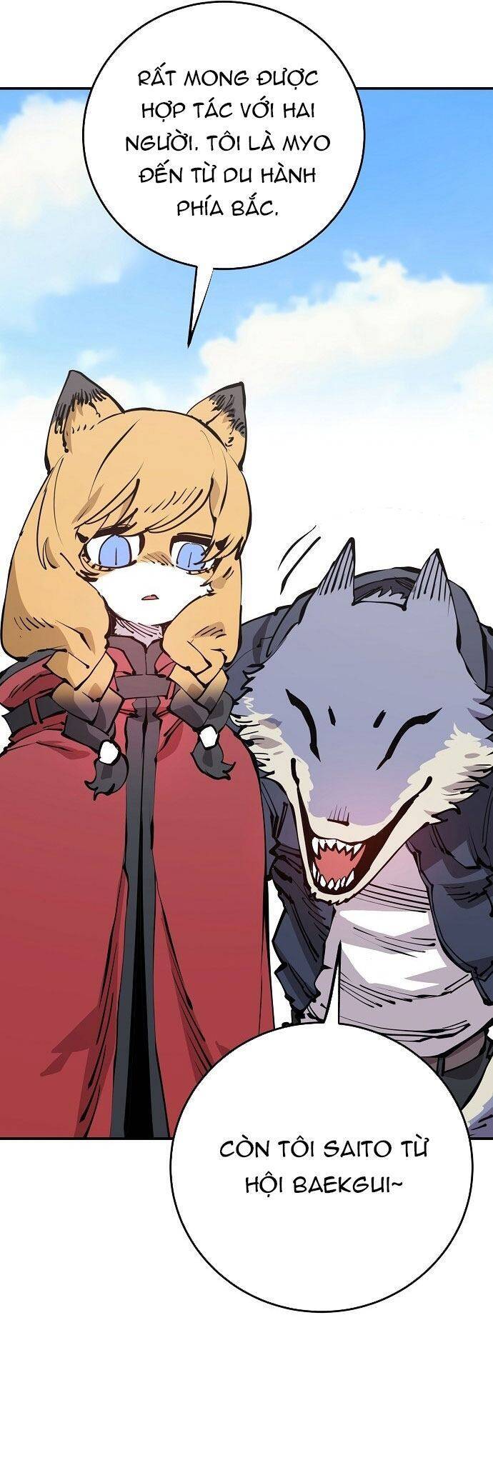 Player Chap 78 - Next Chap 79