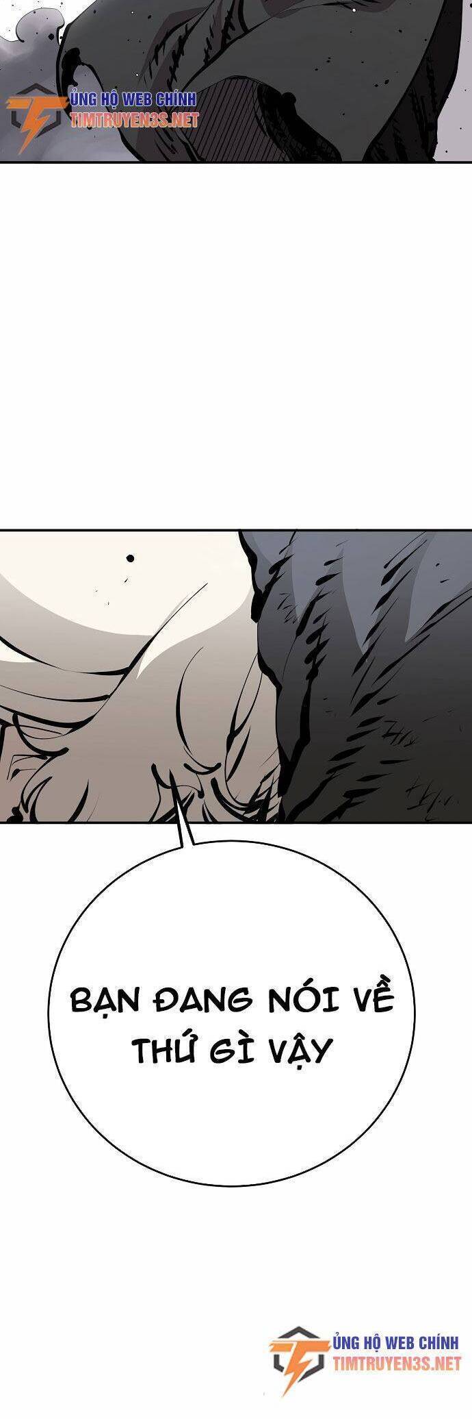 Player Chap 82 - Next Chap 83