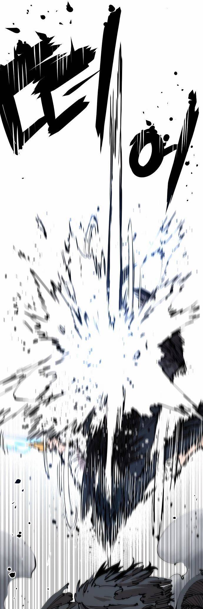 Player Chap 83 - Next Chap 84