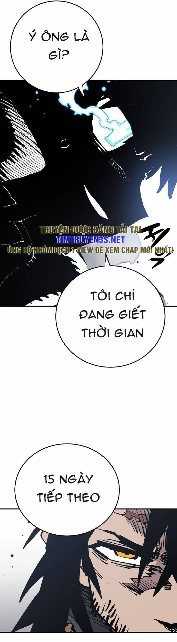 Player Chap 83 - Next Chap 84