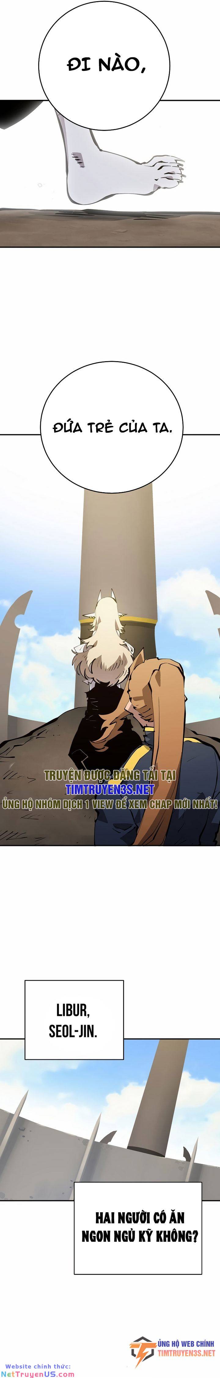 Player Chap 84 - Next Chap 85