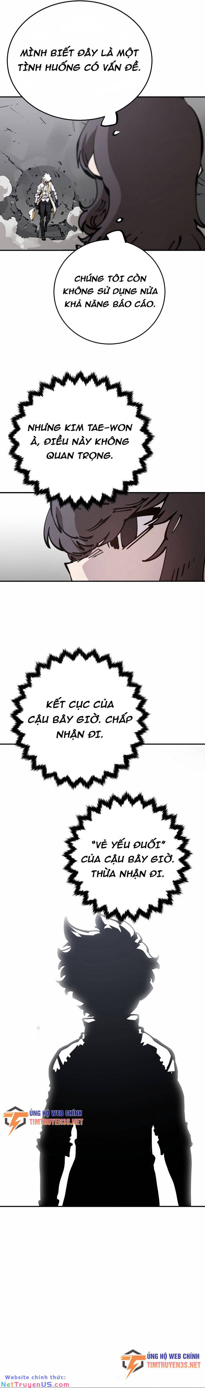 Player Chap 84 - Next Chap 85