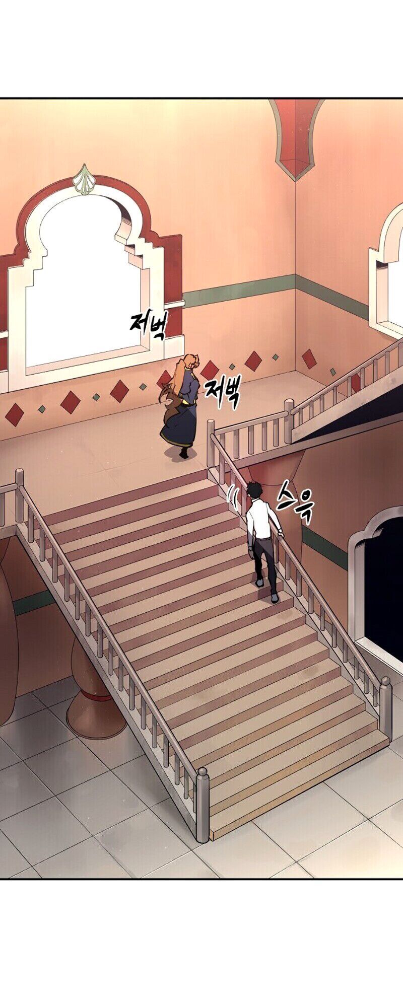 Player Chap 9 - Next Chap 10