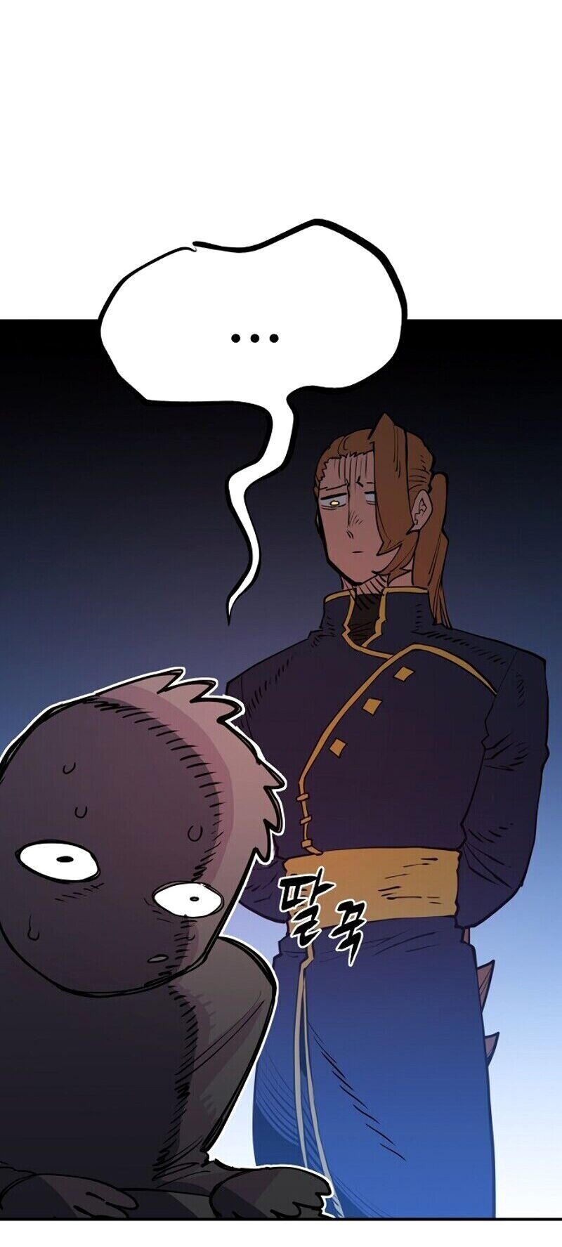 Player Chap 9 - Next Chap 10