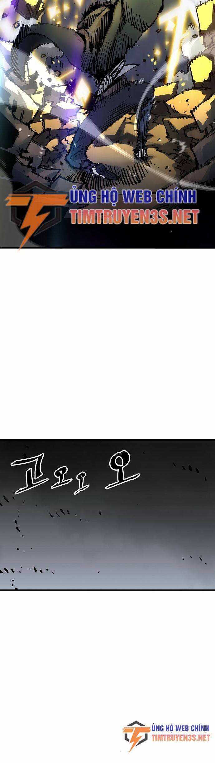 Player Chap 91 - Next Chap 92