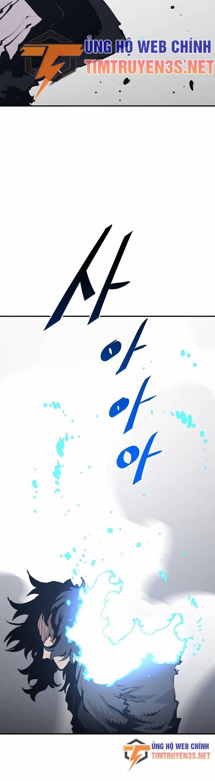 Player Chap 91 - Next Chap 92