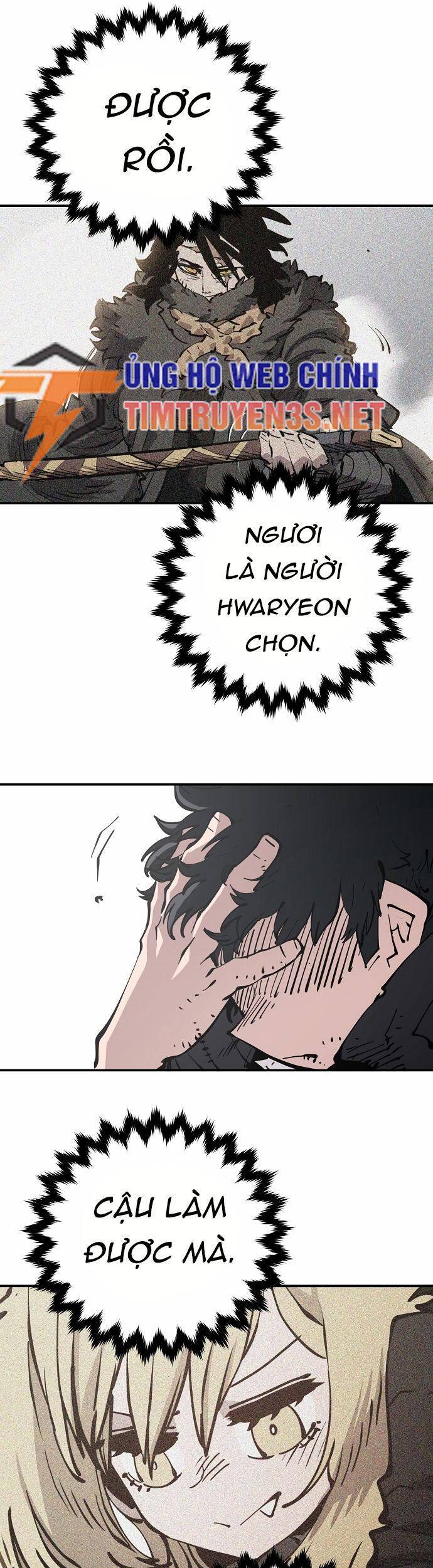 Player Chap 91 - Next Chap 92
