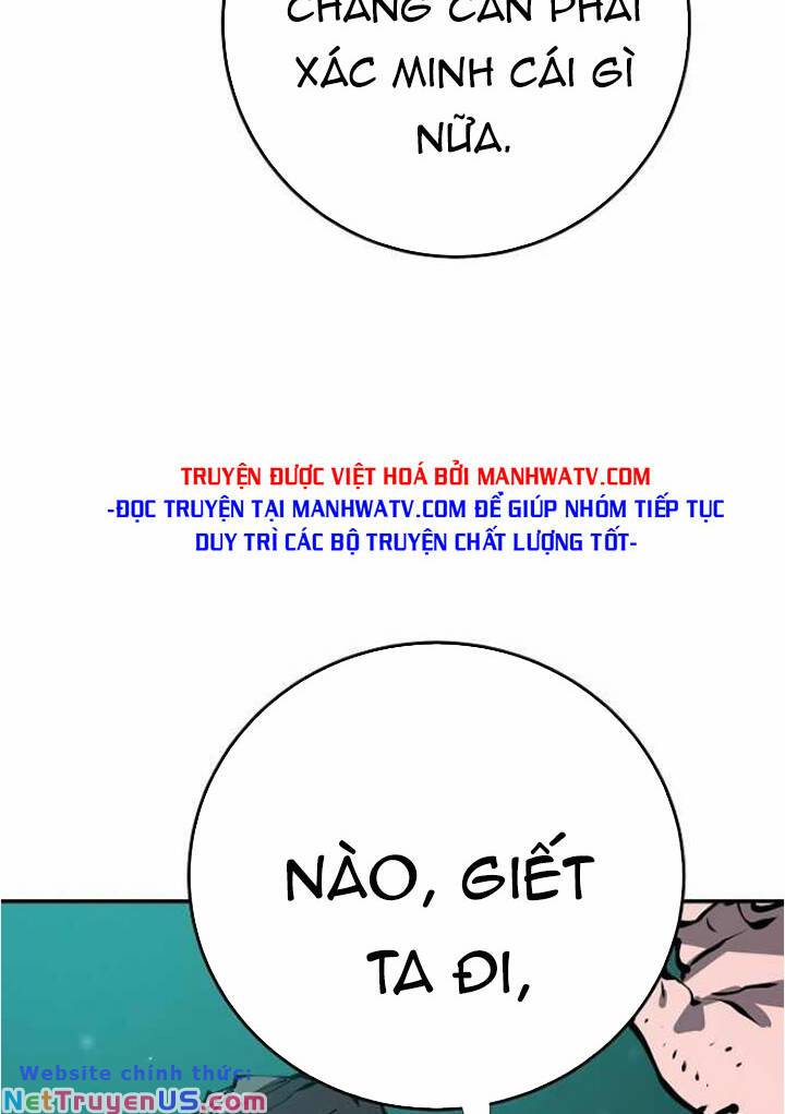 Player Chap 94 - Next Chap 95