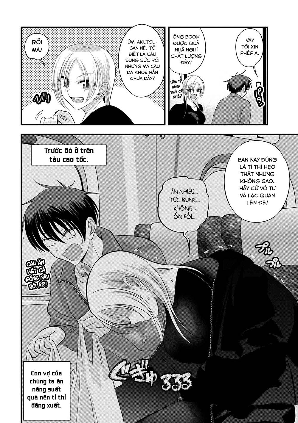 Please Go Home, Akutsu-San! Chap 139 - Next Chap 140