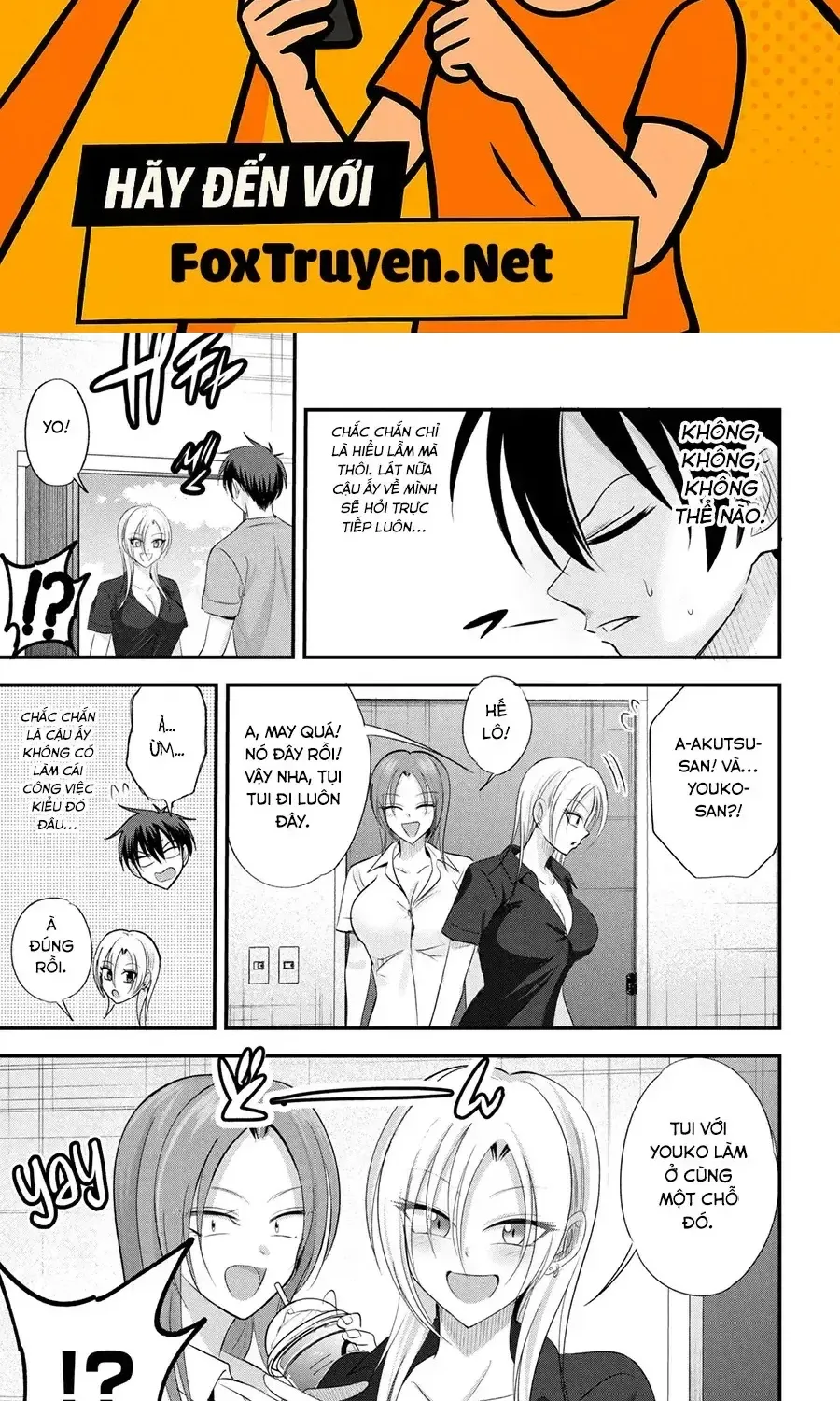 Please Go Home, Akutsu-San! Chap 204 - Next Chap 205