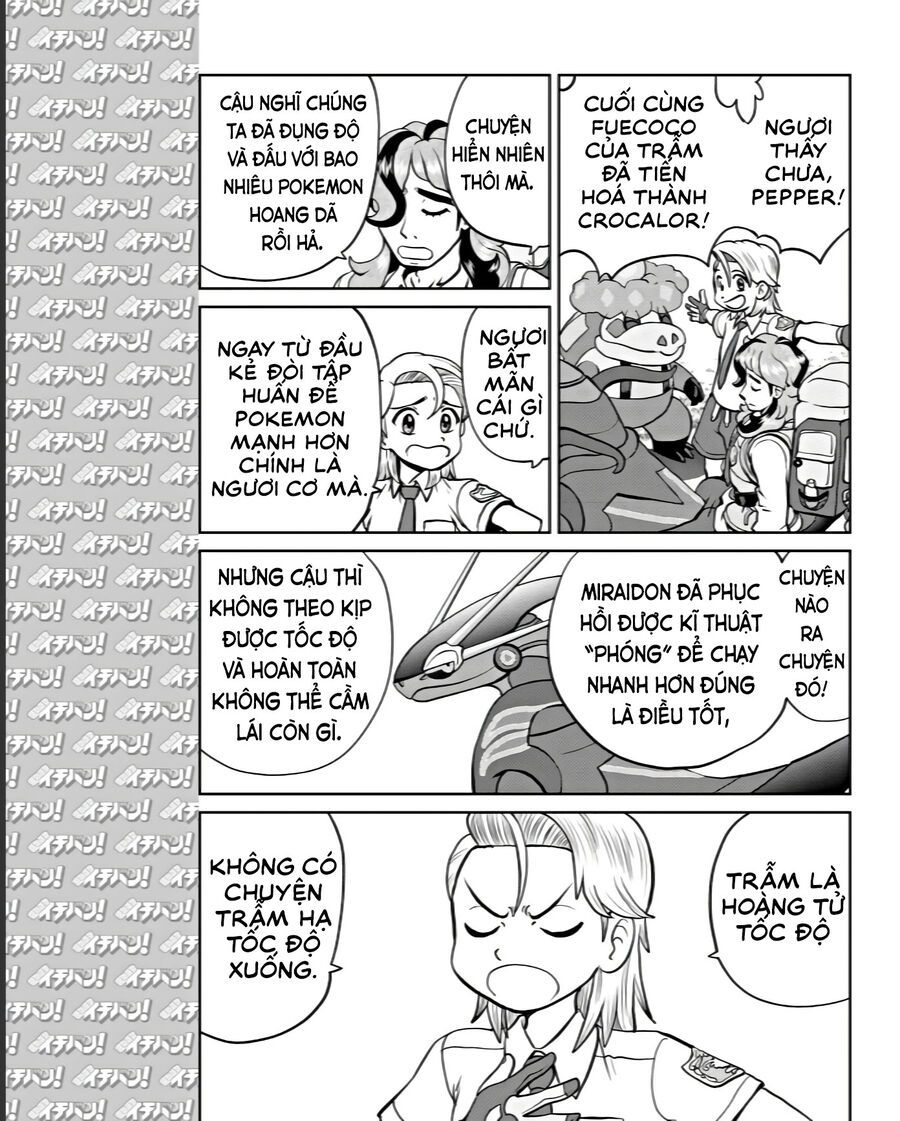 Pokémon Special Scarlet & Violet Chap 10 - Next Chap 11