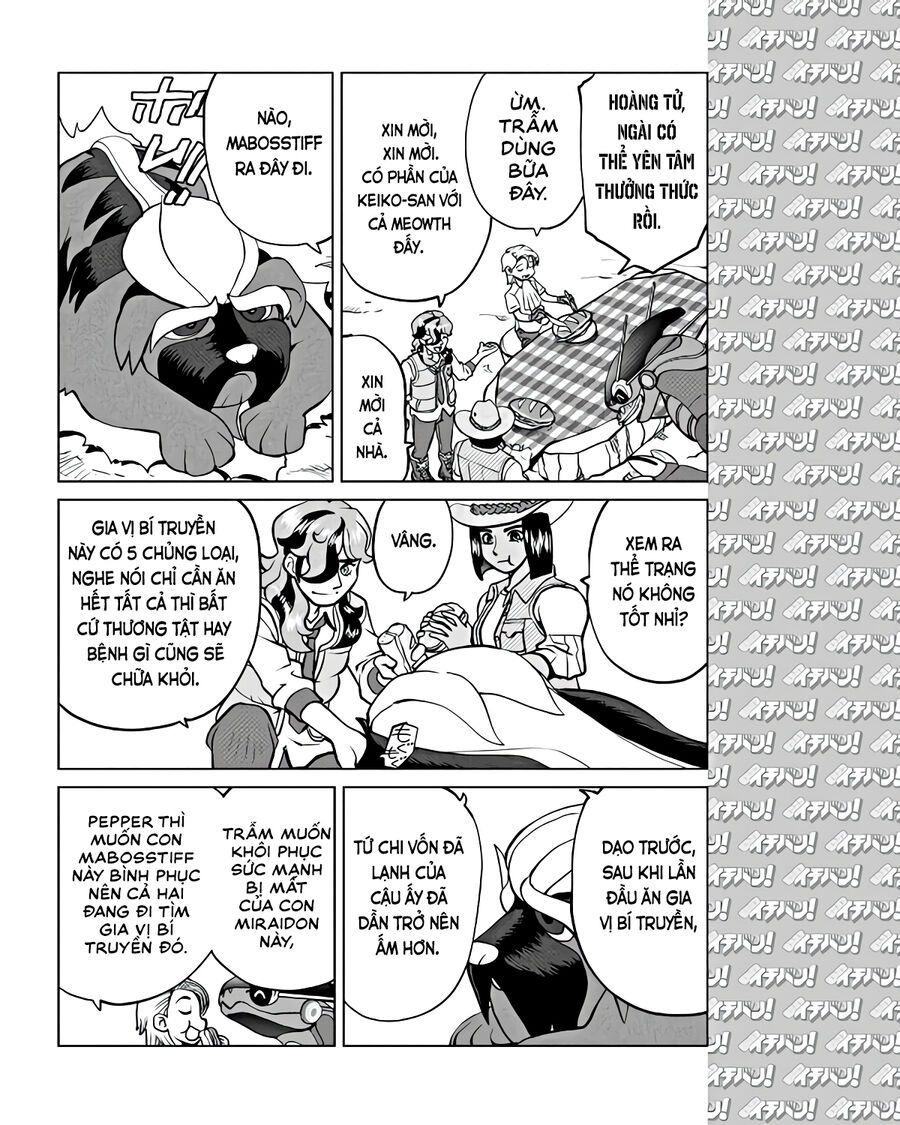 Pokémon Special Scarlet & Violet Chap 11 - Next Chap 12