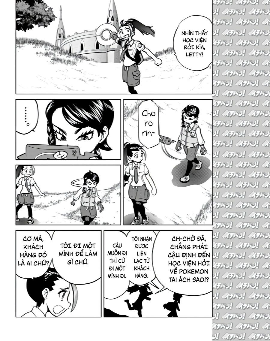 Pokémon Special Scarlet & Violet Chap 11 - Next Chap 12